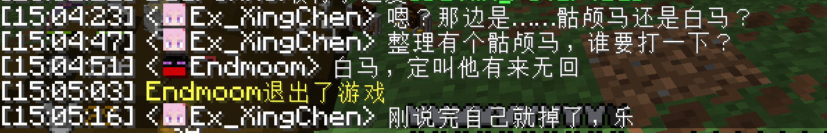 QQ图片20251017192041