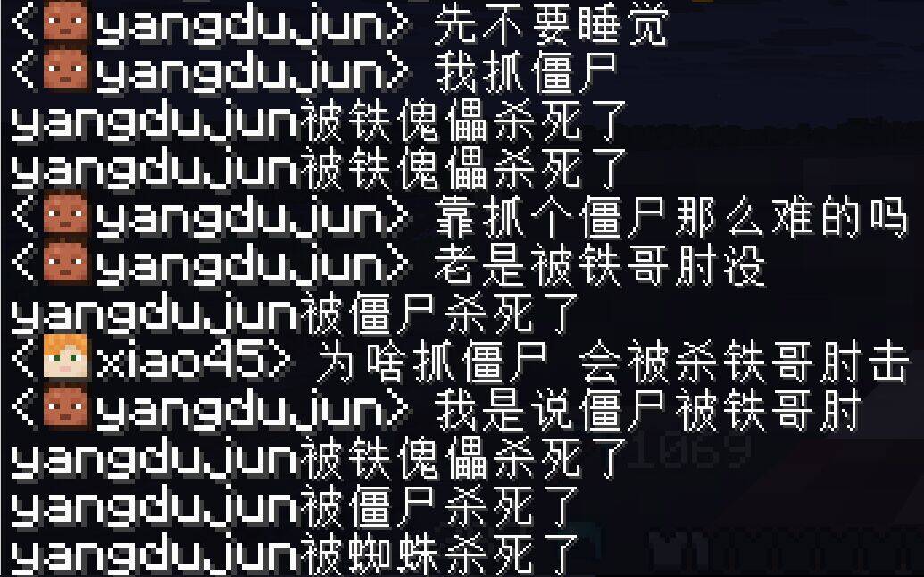 QQ图片20251017192539