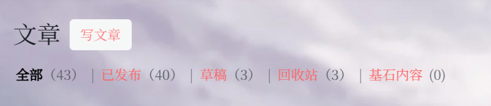 1766499273-屏幕截图 2025-12-23 221411
